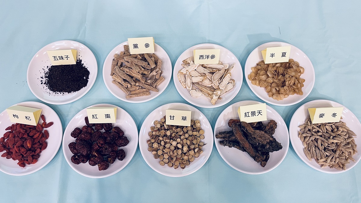 補血增肌元氣茶飲 補血增肌元氣茶飲