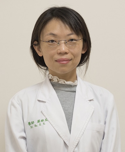 蘇珊玉 Shan-Yu Su