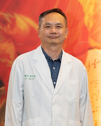 陳志濱 Chih-Bin Chen
