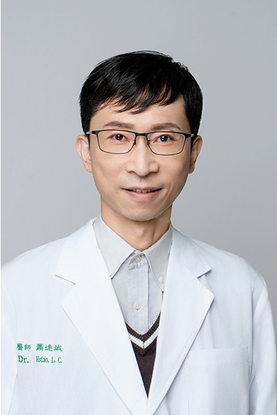 蕭連城 Lien-Cheng Hsiao
