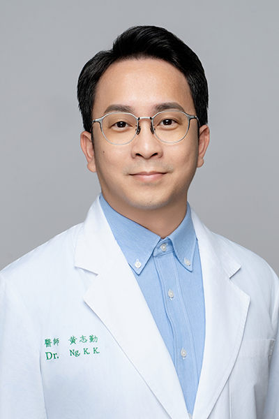 NG KEE-KOON