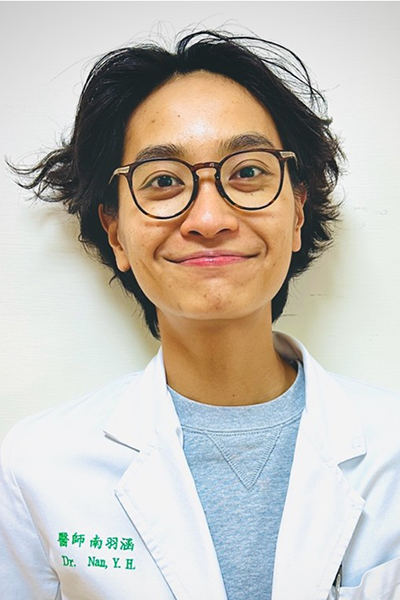 南羽涵 Yu-Han Nan