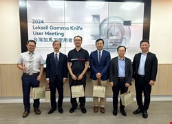 Taiwan Gamma Knife User Meeting(2024)